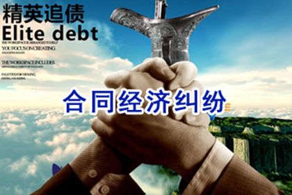 个人大额贷款违规涉及哪些法律法规
